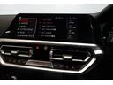 Ｍ４４０ｉ　ｘＤｒｉｖｅクーペ　ヘッドアップディスプレイ　アクティブクルーズコントロール　Ｍスポーツブレーキ　電動トランク　電動パワーシート　シートヒーター　レーンディパーチャーウォーニング　レッドヴァーネスカレザー　地デジチューナ（37枚目）