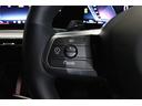 ｘＤｒｉｖｅ　２０ｉ　Ｍスポーツハイラインパッケージ　ＢＭＷ認定中古車　アクティブクルーズコントロール　レーンディパーチャーウォーニング　ヘッドアップディスプレイ　ハーマンカードン　シートヒーター　電動スライドガラスサンルーフ　パーキングアシスト（27枚目）