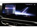 ２２０ｉクーペ　Ｍスポーツ　ヘッドアップディスプレイ　アップルカープレイ　アンドロイドオート　自動横縦列駐車　ステアリングサポート　ＢＭＷ認定中古車（11枚目）