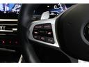 ２２０ｉクーペ　Ｍスポーツ　ヘッドアップディスプレイ　アップルカープレイ　アンドロイドオート　自動横縦列駐車　ステアリングサポート　ＢＭＷ認定中古車（35枚目）