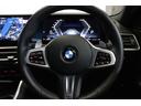 ２２０ｉクーペ　Ｍスポーツ　ヘッドアップディスプレイ　アップルカープレイ　アンドロイドオート　自動横縦列駐車　ステアリングサポート　ＢＭＷ認定中古車（48枚目）