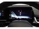 ｘＤｒｉｖｅ　２０ｉ　Ｍスポーツハイラインパッケージ　アクティブクルーズコントロール　ヘッドアップディスプレイ　衝突被害軽減ブレーキ　モカレザーシート　２０インチアロイホイール（23枚目）