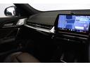 ｘＤｒｉｖｅ　２０ｉ　Ｍスポーツハイラインパッケージ　アクティブクルーズコントロール　ヘッドアップディスプレイ　衝突被害軽減ブレーキ　モカレザーシート　２０インチアロイホイール（34枚目）