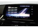 ｘＤｒｉｖｅ　２０ｉ　Ｍスポーツハイラインパッケージ　アクティブクルーズコントロール　ヘッドアップディスプレイ　衝突被害軽減ブレーキ　モカレザーシート　２０インチアロイホイール（38枚目）