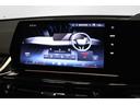 ｘＤｒｉｖｅ　２０ｉ　Ｍスポーツハイラインパッケージ　アクティブクルーズコントロール　ヘッドアップディスプレイ　衝突被害軽減ブレーキ　モカレザーシート　２０インチアロイホイール（39枚目）