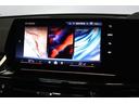 ｘＤｒｉｖｅ　２０ｉ　Ｍスポーツハイラインパッケージ　アクティブクルーズコントロール　ヘッドアップディスプレイ　衝突被害軽減ブレーキ　モカレザーシート　２０インチアロイホイール（41枚目）
