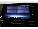ｘＤｒｉｖｅ　２０ｉ　Ｍスポーツハイラインパッケージ　アクティブクルーズコントロール　ヘッドアップディスプレイ　衝突被害軽減ブレーキ　モカレザーシート　２０インチアロイホイール（44枚目）