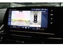 ｘＤｒｉｖｅ　２０ｉ　Ｍスポーツハイラインパッケージ　アクティブクルーズコントロール　ヘッドアップディスプレイ　衝突被害軽減ブレーキ　モカレザーシート　２０インチアロイホイール（45枚目）
