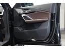ｘＤｒｉｖｅ　２０ｉ　Ｍスポーツハイラインパッケージ　アクティブクルーズコントロール　ヘッドアップディスプレイ　衝突被害軽減ブレーキ　モカレザーシート　２０インチアロイホイール（52枚目）