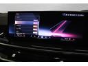 xDrive 40d Mスポーツ スカイラウンジパノラマサンルーフ ブラックメリノレザーシートヒーターベンチレーション 6人乗り 22インチホイール BMW認定中古車(21枚目)