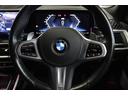 xDrive 40d Mスポーツ スカイラウンジパノラマサンルーフ ブラックメリノレザーシートヒーターベンチレーション 6人乗り 22インチホイール BMW認定中古車(64枚目)