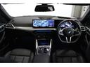 M440i xDriveグランクーペ LCIモデル ブラックレザーシート シートヒーター ヘッドアップディスプレイ 地デジチューナー ハーマンカードンスピーカー レッドブレーキキャリパー(22枚目)