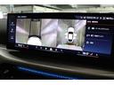 M440i xDriveグランクーペ LCIモデル ブラックレザーシート シートヒーター ヘッドアップディスプレイ 地デジチューナー ハーマンカードンスピーカー レッドブレーキキャリパー(33枚目)
