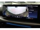 Ｍ４４０ｉ　ｘＤｒｉｖｅクーペ　Ｍパフォーマンス仕様　ブレーキ　アロイホイール　カーボンミラーカバー　サイドストライプ　リアスポイラー　ＡｐｐｌｅＣａｒＰｌａｙ　Ｈａｒｍａｎ／Ｋａｒｄｏｎ　ＢＭＷ認定中古車（31枚目）