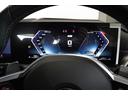 Ｍ４４０ｉ　ｘＤｒｉｖｅクーペ　Ｍパフォーマンス仕様　ブレーキ　アロイホイール　カーボンミラーカバー　サイドストライプ　リアスポイラー　ＡｐｐｌｅＣａｒＰｌａｙ　Ｈａｒｍａｎ／Ｋａｒｄｏｎ　ＢＭＷ認定中古車（43枚目）