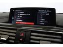 318iツーリング Mスポーツ ブラックレザーダコタ電動シートシートヒーター LEDヘッドライト オートトランク BMW認定中古車(38枚目)