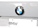 ４２０ｄ　ｘＤｒｉｖｅグランクーペＭスポハイラインＰ　レッドヴァーネスカレザー　サウンドパッケージ　オートトランク　アクティブクルーズコントロール　ハーマンカードン　地デジ　ＢＭＷ認定中古車（23枚目）