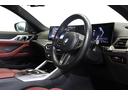 ４２０ｄ　ｘＤｒｉｖｅグランクーペＭスポハイラインＰ　レッドヴァーネスカレザー　サウンドパッケージ　オートトランク　アクティブクルーズコントロール　ハーマンカードン　地デジ　ＢＭＷ認定中古車（32枚目）