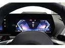 120d Mスポーツ BMW認定中古車 レーンディパーチャーウォーニング アクティブクルーズコントロール ヘッドアップディスプレイ パークディスタンスコントロール パーキングアシスト 電動バックドア 電動パワーシート(21枚目)