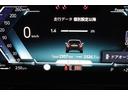 120d Mスポーツ BMW認定中古車 レーンディパーチャーウォーニング アクティブクルーズコントロール ヘッドアップディスプレイ パークディスタンスコントロール パーキングアシスト 電動バックドア 電動パワーシート(55枚目)