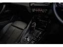 sDrive 18i MスポーツX BMW認定中古車 レーンディパーチャーウォーニング ヘッドアップディスプレイ アクティブクルーズコントロール 電動パワーシート パワーバックドア ハイラインパッケージ コンフォートパッケージ(23枚目)
