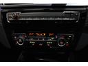 sDrive 18i MスポーツX BMW認定中古車 レーンディパーチャーウォーニング ヘッドアップディスプレイ アクティブクルーズコントロール 電動パワーシート パワーバックドア ハイラインパッケージ コンフォートパッケージ(24枚目)
