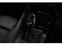 sDrive 18i MスポーツX BMW認定中古車 レーンディパーチャーウォーニング ヘッドアップディスプレイ アクティブクルーズコントロール 電動パワーシート パワーバックドア ハイラインパッケージ コンフォートパッケージ(25枚目)