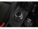 sDrive 18i MスポーツX BMW認定中古車 レーンディパーチャーウォーニング ヘッドアップディスプレイ アクティブクルーズコントロール 電動パワーシート パワーバックドア ハイラインパッケージ コンフォートパッケージ(26枚目)