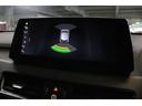 sDrive 18i MスポーツX BMW認定中古車 レーンディパーチャーウォーニング ヘッドアップディスプレイ アクティブクルーズコントロール 電動パワーシート パワーバックドア ハイラインパッケージ コンフォートパッケージ(39枚目)