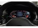 xDrive 20d Mスポーツ BMW認定中古車 アクティブクルーズコントロール レーンディパーチャーウォーニング ヘッドアップディスプレイ 電動ガラスサンルーフ セレクトパッケージ ハーマンカードン 地デジチューナー パワーシート(22枚目)