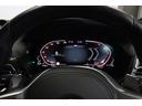 xDrive 20d Mスポーツ BMW認定中古車 アクティブクルーズコントロール レーンディパーチャーウォーニング ヘッドアップディスプレイ 電動ガラスサンルーフ セレクトパッケージ ハーマンカードン 地デジチューナー パワーシート(23枚目)