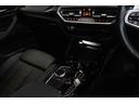xDrive 20d Mスポーツ BMW認定中古車 アクティブクルーズコントロール レーンディパーチャーウォーニング ヘッドアップディスプレイ 電動ガラスサンルーフ セレクトパッケージ ハーマンカードン 地デジチューナー パワーシート(27枚目)