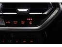 xDrive 20d Mスポーツ BMW認定中古車 アクティブクルーズコントロール レーンディパーチャーウォーニング ヘッドアップディスプレイ 電動ガラスサンルーフ セレクトパッケージ ハーマンカードン 地デジチューナー パワーシート(29枚目)