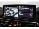 xDrive 20d Mスポーツ BMW認定中古車 アクティブクルーズコントロール レーンディパーチャーウォーニング ヘッドアップディスプレイ 電動ガラスサンルーフ セレクトパッケージ ハーマンカードン 地デジチューナー パワーシート(40枚目)