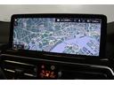 xDrive 20d Mスポーツ BMW認定中古車 アクティブクルーズコントロール レーンディパーチャーウォーニング ヘッドアップディスプレイ 電動ガラスサンルーフ セレクトパッケージ ハーマンカードン 地デジチューナー パワーシート(41枚目)