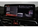 xDrive 20d Mスポーツ BMW認定中古車 アクティブクルーズコントロール レーンディパーチャーウォーニング ヘッドアップディスプレイ 電動ガラスサンルーフ セレクトパッケージ ハーマンカードン 地デジチューナー パワーシート(47枚目)