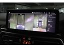 xDrive 20d Mスポーツ BMW認定中古車 アクティブクルーズコントロール レーンディパーチャーウォーニング ヘッドアップディスプレイ 電動ガラスサンルーフ セレクトパッケージ ハーマンカードン 地デジチューナー パワーシート(51枚目)