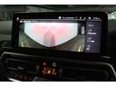 xDrive 20d Mスポーツ BMW認定中古車 アクティブクルーズコントロール レーンディパーチャーウォーニング ヘッドアップディスプレイ 電動ガラスサンルーフ セレクトパッケージ ハーマンカードン 地デジチューナー パワーシート(53枚目)