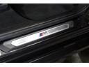 xDrive 20d Mスポーツ BMW認定中古車 アクティブクルーズコントロール レーンディパーチャーウォーニング ヘッドアップディスプレイ 電動ガラスサンルーフ セレクトパッケージ ハーマンカードン 地デジチューナー パワーシート(57枚目)