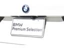 330e Mスポーツ BMW認定中古車 ハーマンカードン ブラックレザーシート アクティブクルーズコントロール レーンディパーチャーウォーニング ヘッドアップディスプレイ 地デジチューナー 電動トランク シートヒーター(11枚目)