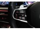 330e Mスポーツ BMW認定中古車 ハーマンカードン ブラックレザーシート アクティブクルーズコントロール レーンディパーチャーウォーニング ヘッドアップディスプレイ 地デジチューナー 電動トランク シートヒーター(23枚目)