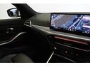 330e Mスポーツ BMW認定中古車 ハーマンカードン ブラックレザーシート アクティブクルーズコントロール レーンディパーチャーウォーニング ヘッドアップディスプレイ 地デジチューナー 電動トランク シートヒーター(30枚目)