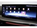 330e Mスポーツ BMW認定中古車 ハーマンカードン ブラックレザーシート アクティブクルーズコントロール レーンディパーチャーウォーニング ヘッドアップディスプレイ 地デジチューナー 電動トランク シートヒーター(32枚目)