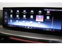 330e Mスポーツ BMW認定中古車 ハーマンカードン ブラックレザーシート アクティブクルーズコントロール レーンディパーチャーウォーニング ヘッドアップディスプレイ 地デジチューナー 電動トランク シートヒーター(33枚目)