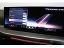 330e Mスポーツ BMW認定中古車 ハーマンカードン ブラックレザーシート アクティブクルーズコントロール レーンディパーチャーウォーニング ヘッドアップディスプレイ 地デジチューナー 電動トランク シートヒーター(34枚目)