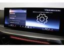 330e Mスポーツ BMW認定中古車 ハーマンカードン ブラックレザーシート アクティブクルーズコントロール レーンディパーチャーウォーニング ヘッドアップディスプレイ 地デジチューナー 電動トランク シートヒーター(36枚目)
