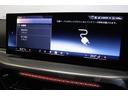 330e Mスポーツ BMW認定中古車 ハーマンカードン ブラックレザーシート アクティブクルーズコントロール レーンディパーチャーウォーニング ヘッドアップディスプレイ 地デジチューナー 電動トランク シートヒーター(37枚目)