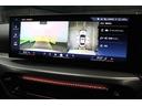 330e Mスポーツ BMW認定中古車 ハーマンカードン ブラックレザーシート アクティブクルーズコントロール レーンディパーチャーウォーニング ヘッドアップディスプレイ 地デジチューナー 電動トランク シートヒーター(40枚目)