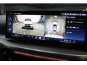 330e Mスポーツ BMW認定中古車 ハーマンカードン ブラックレザーシート アクティブクルーズコントロール レーンディパーチャーウォーニング ヘッドアップディスプレイ 地デジチューナー 電動トランク シートヒーター(41枚目)