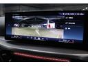 330e Mスポーツ BMW認定中古車 ハーマンカードン ブラックレザーシート アクティブクルーズコントロール レーンディパーチャーウォーニング ヘッドアップディスプレイ 地デジチューナー 電動トランク シートヒーター(43枚目)